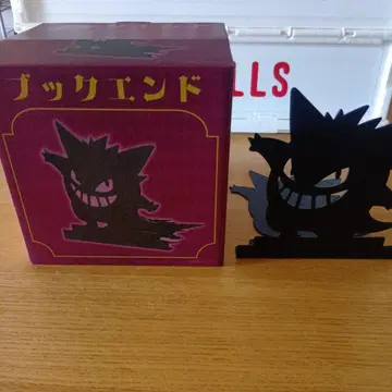 포켓몬 겐가 북엔드