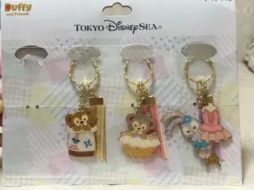 더피 프렌즈 키링