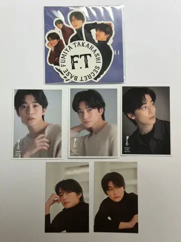 타카하시 후미야 스티커 트레카 세트