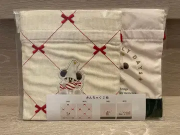 릴린린 주머니 2024