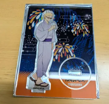 하이큐 위크 아크릴 스탠드 츠키시마