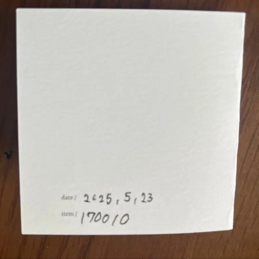 6번째 상품 이미지