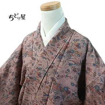 C1 치도리야 기모노 코몬 팥색 올 패턴 순수 실크