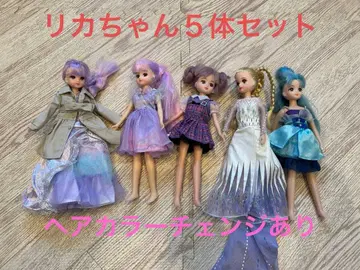 리카짱 인형 본체 묶음 판매 헤어 컬러 체인지