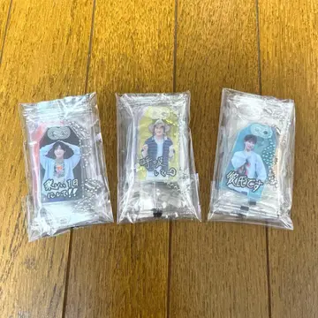 SnowMan BREAKOUT 너는 나의 것 혜택 부적 키링