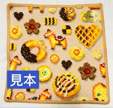 페일러 FEILER 피카 타임 손수건