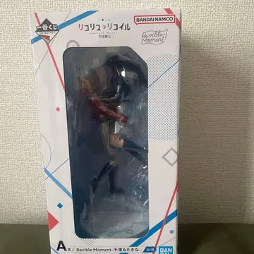 리코리스 리코일 A상 치사토&타키나 피규어