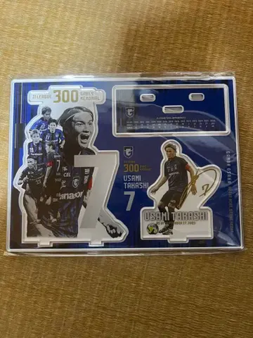 우사미 타카시 300경기 기념 아크릴 스탠드