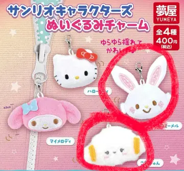 산리오 캐릭터즈 봉제 인형 참 위시미멜