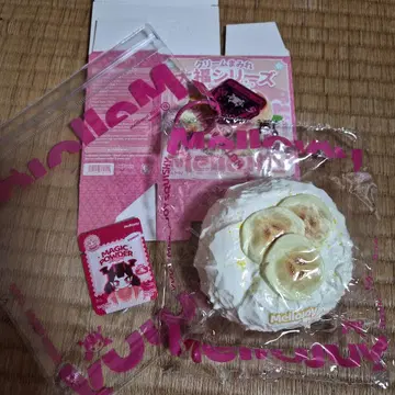 [ 구패키지 ] Mellojoy 바나나