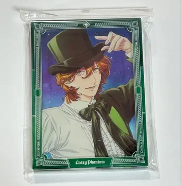 아크릴 블록 타브나이 카루나이 령이