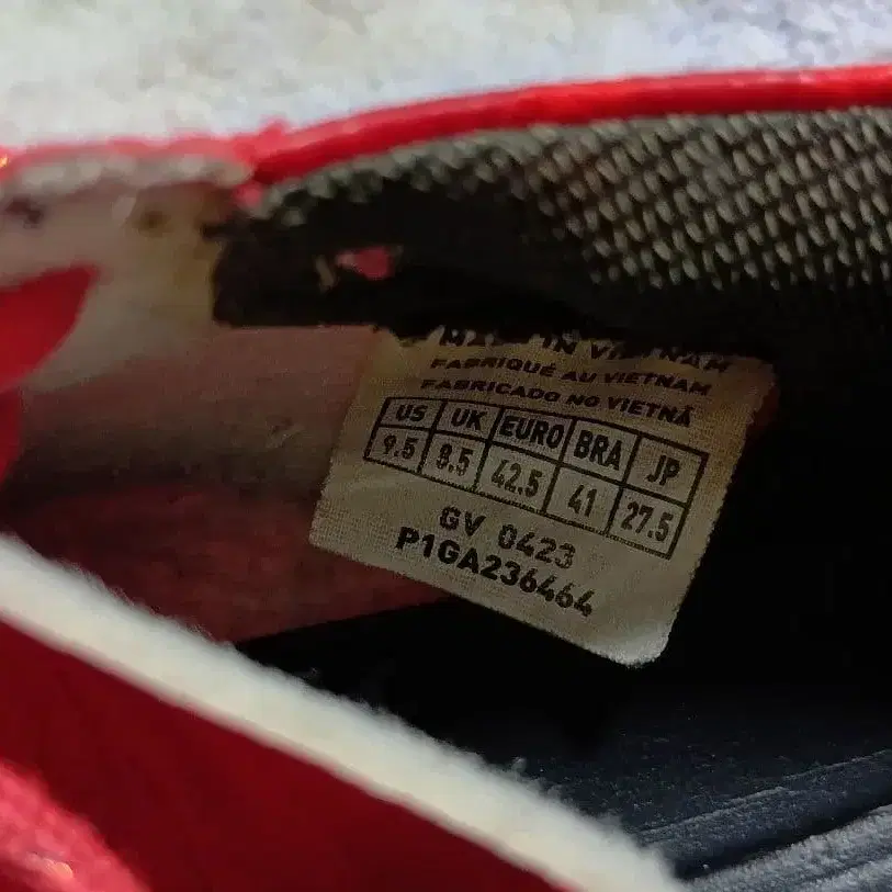 10번째 상품 이미지