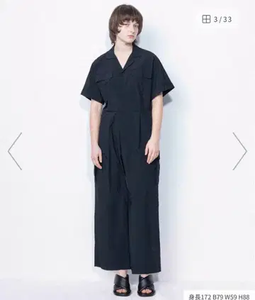 ReNAVE 워셔블 나일론 타슬란 올인원 새상품급