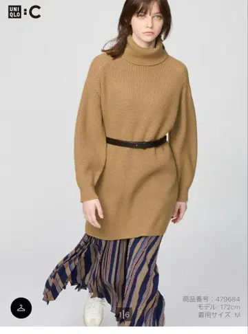 유니클로C 니트 미니 원피스 S 사이즈