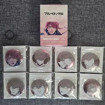 [ 익명 배송 ] 블루 록 전시회 최애 캐릭터 배지 쿠로 나 전종 세트
