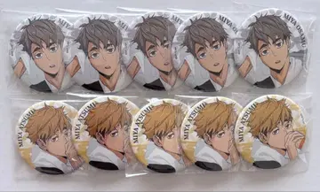 하이큐 극락탕 유 지 캔뱃지