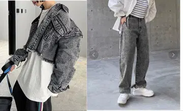 페이지보이 데님 셋업