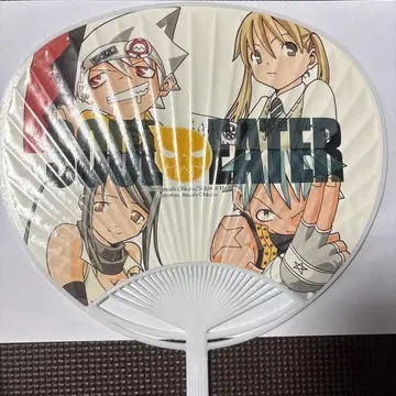 (레어) 소울이터 캐릭터 부채