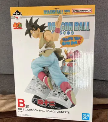 드래곤볼 제일복권 B상 손오공 피규어 미개봉품