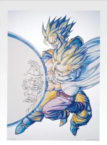 제일복권 드래곤볼 40th 클리어 포스터 부자 에네르기파