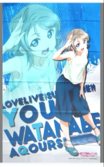 러브 라이브! 선샤인!! 와타나베 요 하이퍼 점보 멀티 크로스