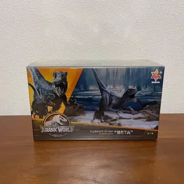 쥬라기 월드 베타 피규어 프라이스