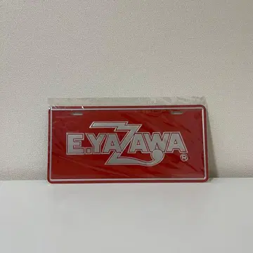 야자와 에이요시 번호판 레드/실버