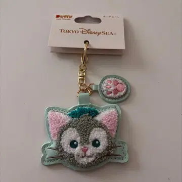 [ 새상품 ] 젤라토니 키체인