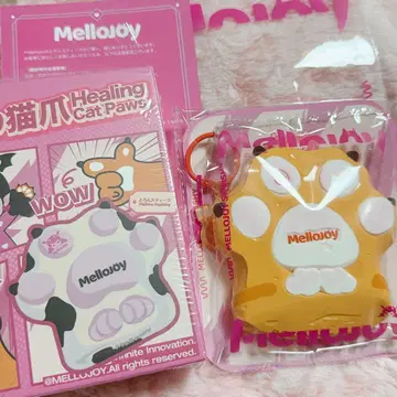 멜로조이 힐링 고양이 발톱 브라운 태비 발톱