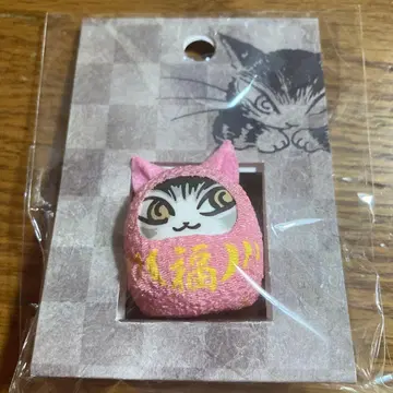 미개봉 미니 달마 다얀 복숭아 와치필드