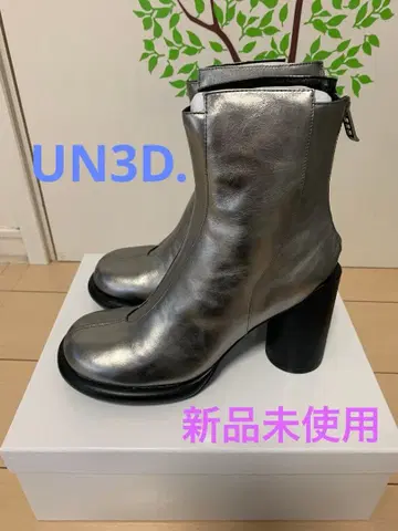 [ 미사용 새상품 ] UN3D. 실버 가죽 부츠 38