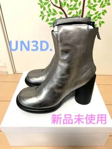 [ 미사용 새상품 ] UN3D. 실버 가죽 부츠 38