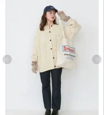 언그리드 패치워크 케이블 니트 가디건