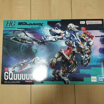HG GQuuuuuX 건담 프라모델