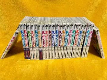 아오자쿠라 방위대학 이야기 1~21, 23, 24권 세트