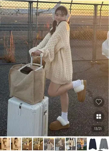 오버 사이즈 케이블 니트 크림색