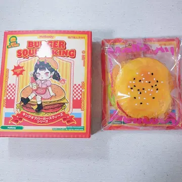 Mellojoy 킹 오브 버거 시리즈 [ 프라이드 슈림프 버거 ]