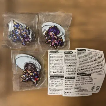 사가 다이토 콜라보 가챠 아크릴 스탠드 3종