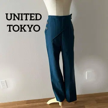 [ 새상품급 ] 유나이티드 도쿄 프레스 팬츠 S 그린 무지 스트레이트