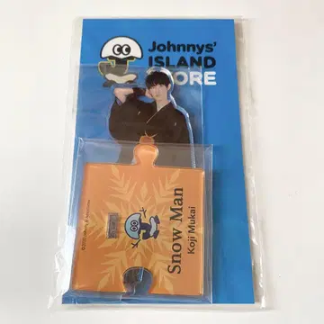[ 미개봉 새상품 ] Snow Man 무카이 코지 아크릴 스탠드