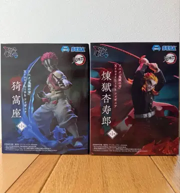 귀멸의 칼날 XrossLink 피규어 2체 세트 렌고쿠 쿄쥬로 아카자