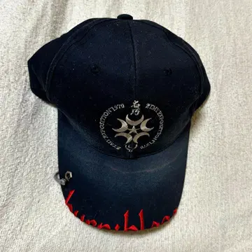 즈토마요 Metal Ring CAP Black 계속 한밤중이면 좋을 텐데