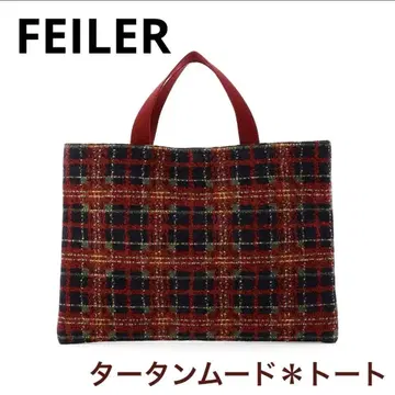 [택 포함 새상품*완판] FEILER 타탄 무드 A4 백