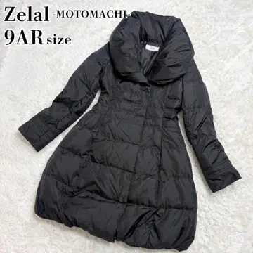 [새상품급] zelal 롱다운 자켓 여배우 옷깃 A라인 M 블랙