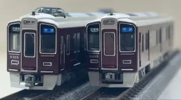 [특별 기획품 ] KATO 한큐 9300계 8량 세트