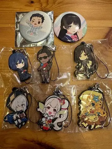 니지산지 굿즈 세트 키링 캔뱃지 8점