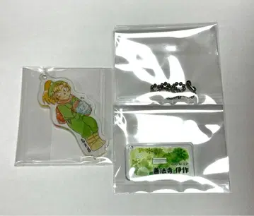 닌타마 젠포지 이사쿠 미니 아크릴 스탠드 눈놀이