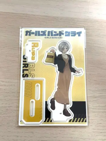 걸즈밴드클라이 아크릴 스탠드 쇼핑ver. 루파