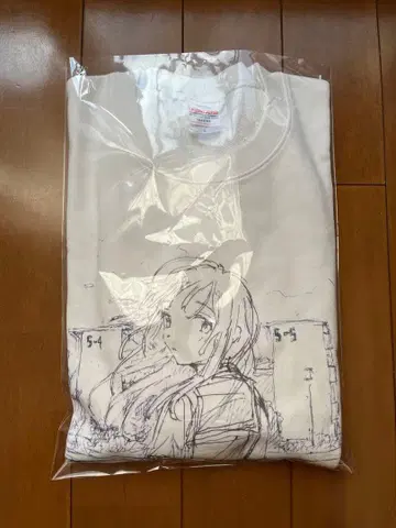 [신세이캄맛테찬] 단치 테제 트레이닝복 (L)