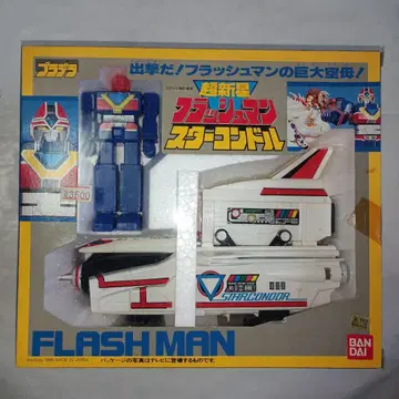 초신성 플래시맨 스타 콘도르 플라데라